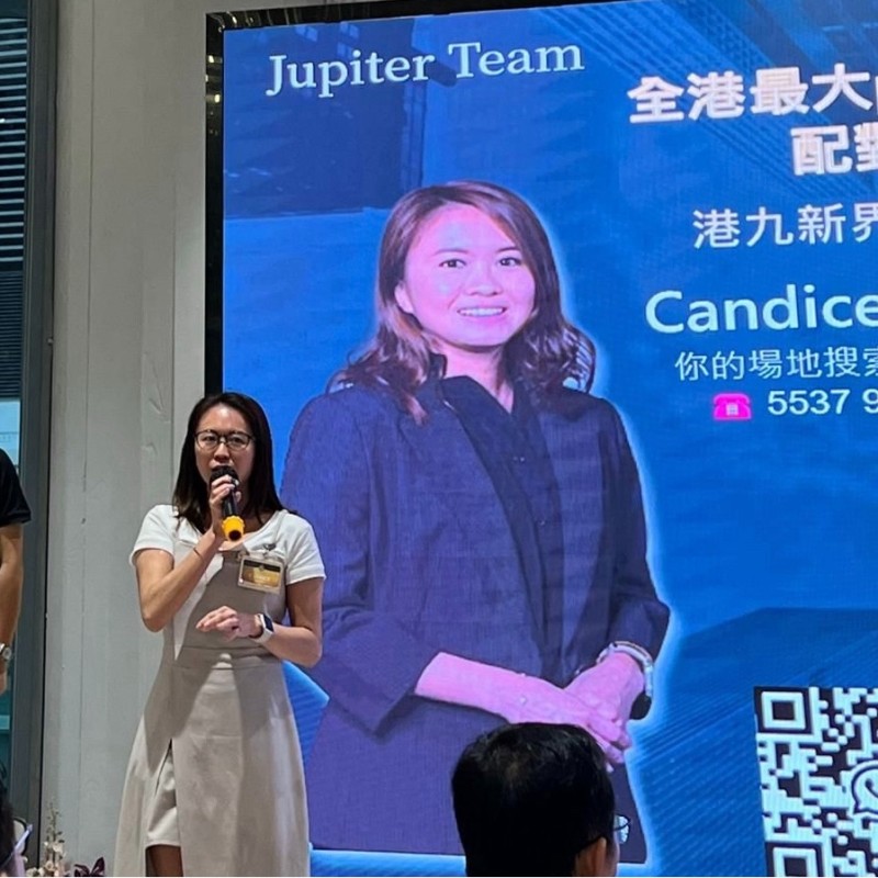 Portrait of Candace Fung, marketing director based in Hong Kong